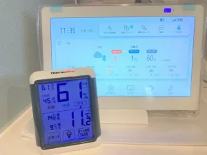 旭化成ヘーベルハウスは寒いのか最悪なのか検証する