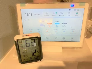 旭化成 ヘーベルハウスは寒いのか?