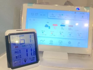 ヘーベルハウスは寒いのか!?