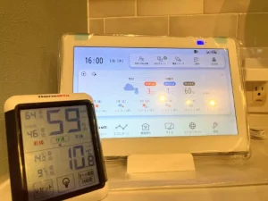 ヘーベルハウスは寒い?