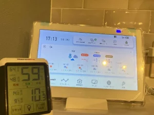 ヘーベルハウスは寒いのか検証