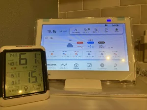 エアコンを止めた