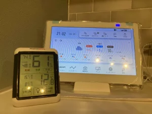 ヘーベルハウスは寒いのか21時