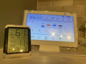 ヘーベルハウスは寒いのか検証23時